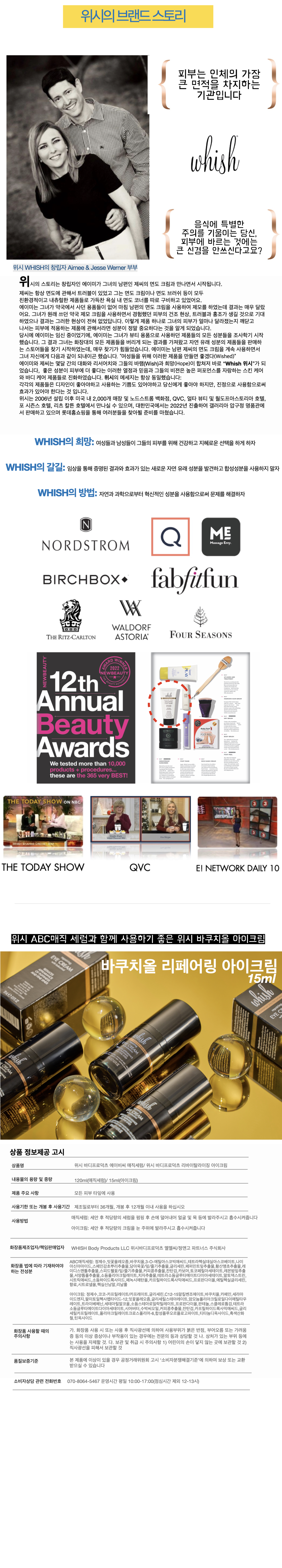 ㄹㅗㅅㄷㅔ_ㅁㅐㅈㅣㄱㅅㅔㄹㅓㅁ5